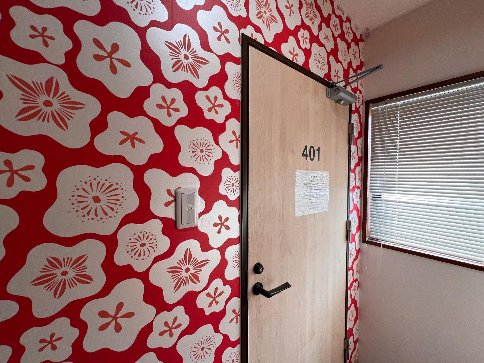 Hondori Inn Hiroszima Zewnętrze zdjęcie