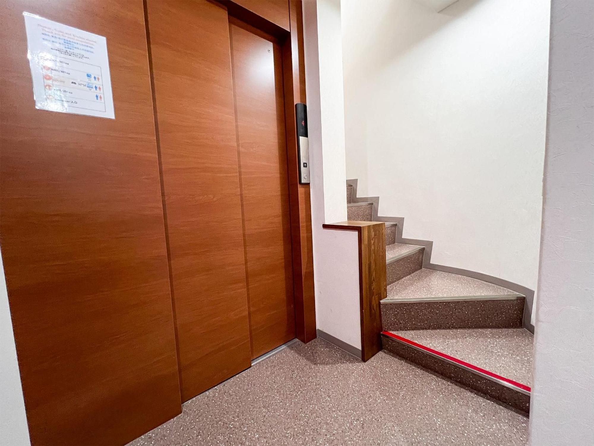 Hondori Inn Hiroszima Zewnętrze zdjęcie