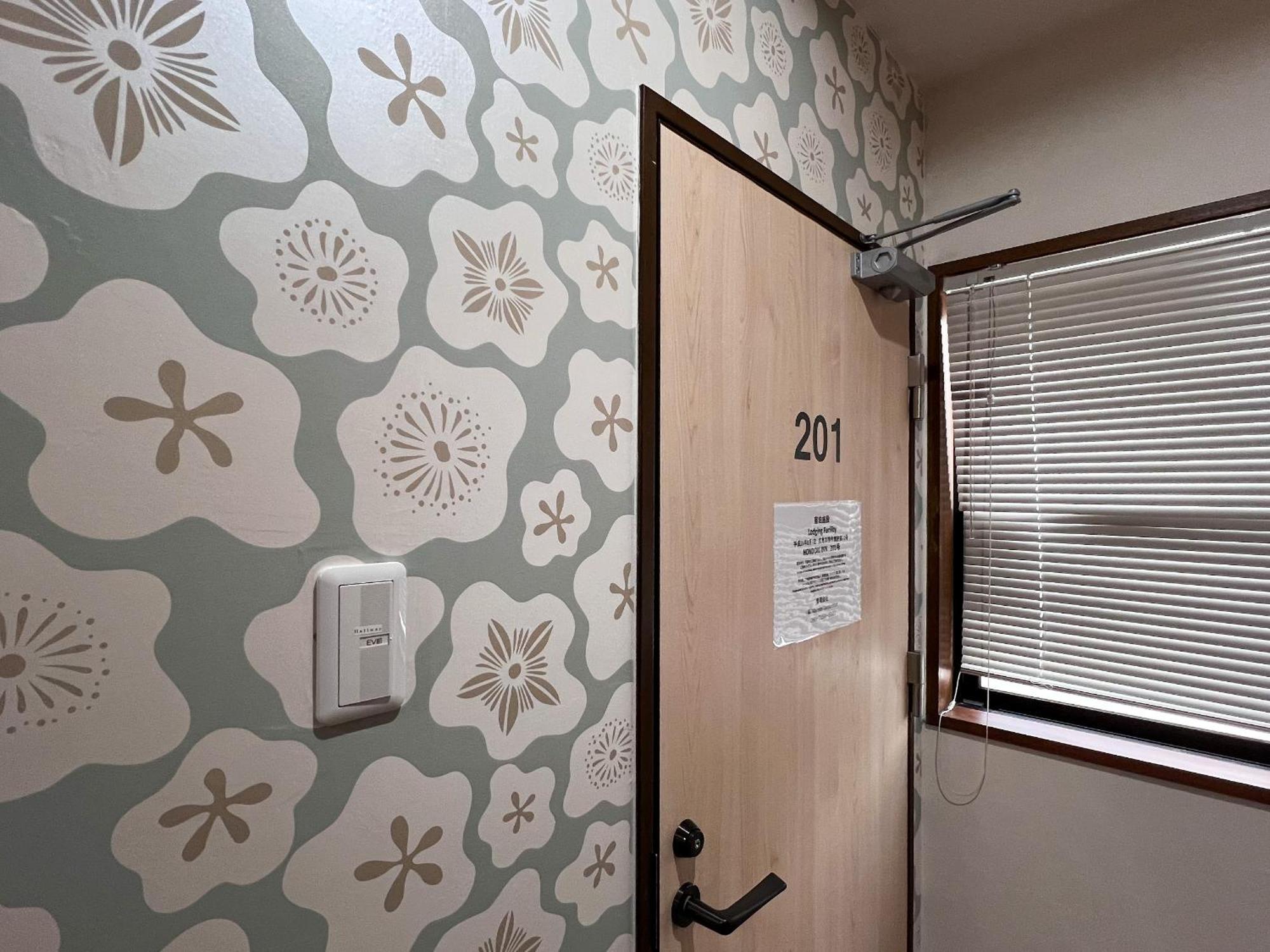 Hondori Inn Hiroszima Zewnętrze zdjęcie