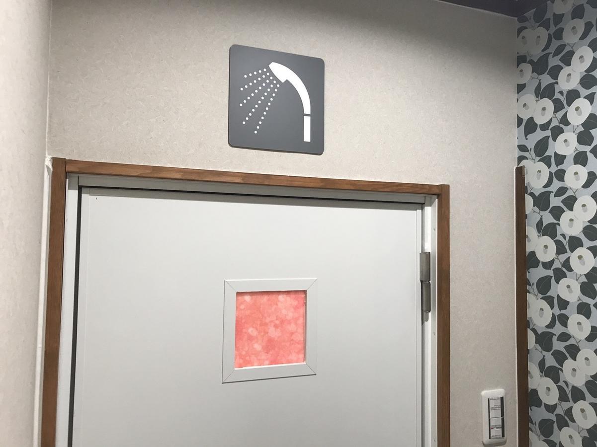 Hondori Inn Hiroszima Zewnętrze zdjęcie