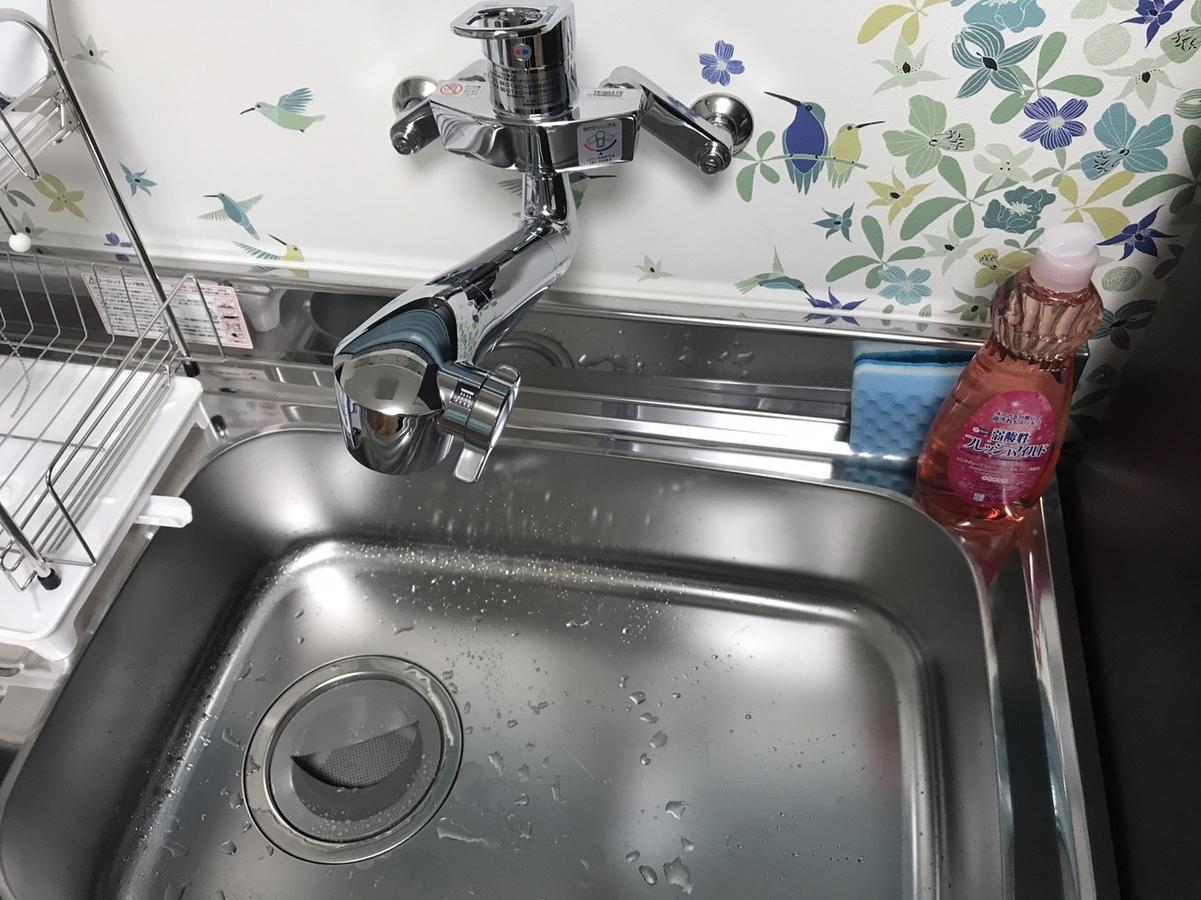 Hondori Inn Hiroszima Zewnętrze zdjęcie
