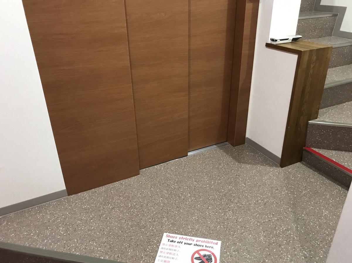 Hondori Inn Hiroszima Zewnętrze zdjęcie